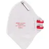 Halbmaske FFP2 NR D mit Ventil faltbar – Bild 3